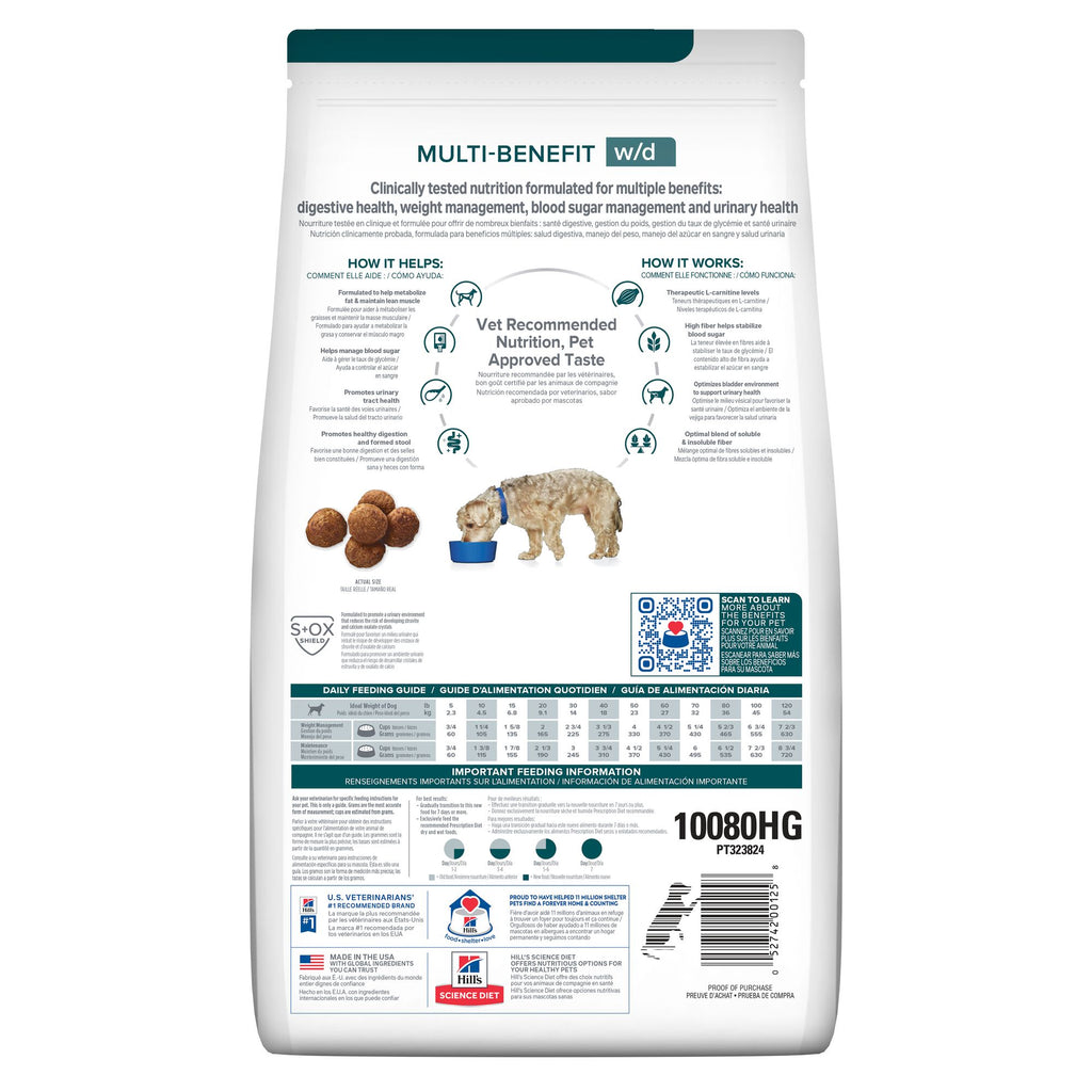 Hill's Prescription Diet W/D Multi-Benefit Digestive Weight Glucose Urinary Management Chicken Flavor Dry Dog Food 17.6 Lbs